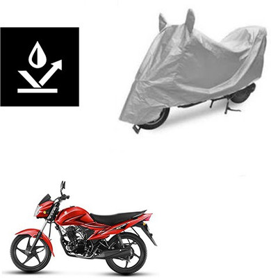 Atulit enterprises Two Wheeler Cover for Suzuki(Hayate, Silver)
