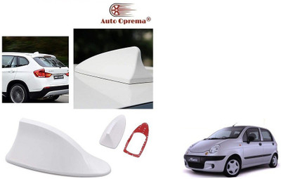 Auto Oprema Shark-035 Satellite Vehicle Antenna