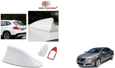 Auto Oprema Shark-211 Satellite Vehicle Antenna