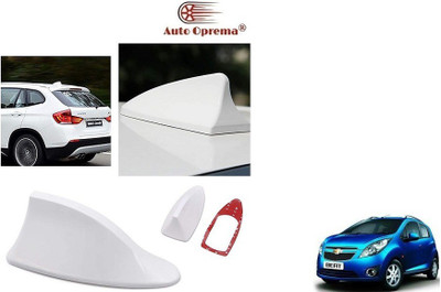 Auto Oprema Shark-022 Satellite Vehicle Antenna