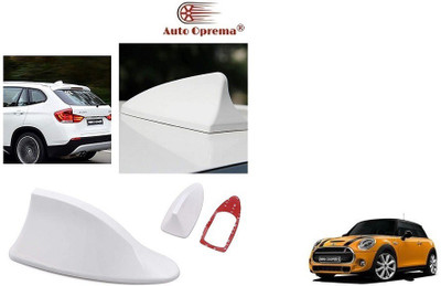 Auto Oprema Shark-155 Satellite Vehicle Antenna