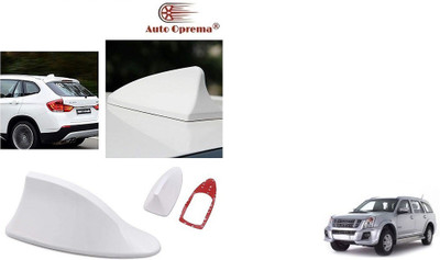 Auto Oprema Shark-085 Satellite Vehicle Antenna