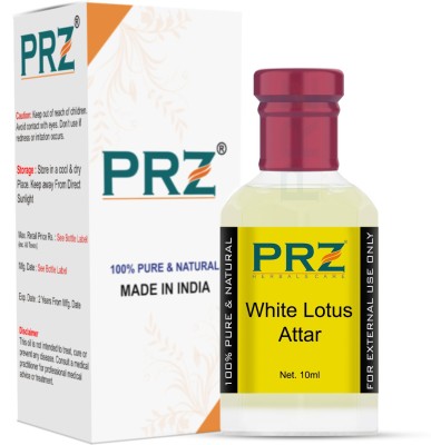 PRZ White Lotus Attar Roll-on For Unisex (10 ML) - Pure Natural Premium Quality Perfume (Non-Alcoholic) Floral Attar(White Lotus)