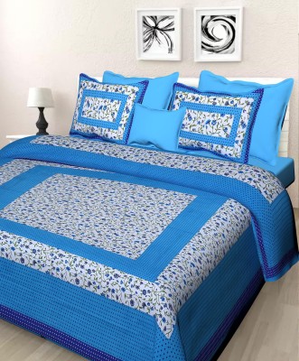 PRINCE CREATION 228 TC Cotton Double Floral Flat Bedsheet(Pack of 1, Multicolor)