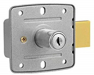 Bonus Cupboard Lock CB-50 (Without Security Plate) Chest/Lid Lock(Pack of 1)