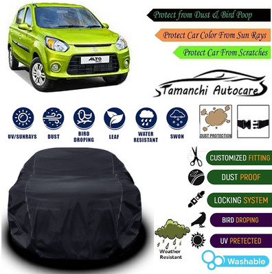 Tamanchi Autocare Car Cover For Maruti Suzuki Universal For Car(Black)