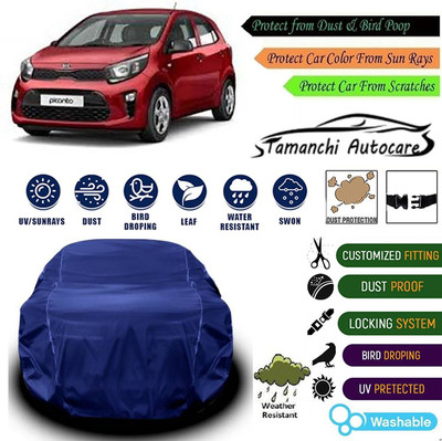 Tamanchi Autocare Car Cover For Kia Universal For Car(Blue)
