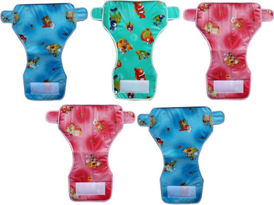 Kidsify Reusable Baby New Born Diaper Towel with Waterproof Plastic Adjustable Size(Set of 5) - New Born(5 Pieces)