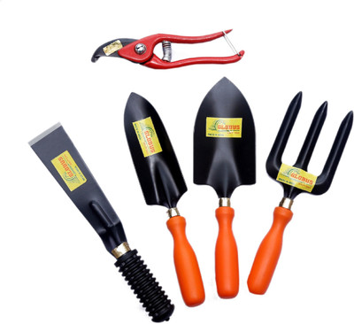 Globus 5 PCS Garden Tool Kit(5 Tools)