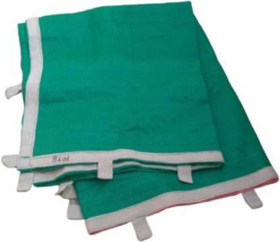 Fashion Senora Net 10x8 Garden Tool Kit(1 Tools)