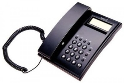 Beetel C51 Corded Landline Phone with Answering Machine(Black)