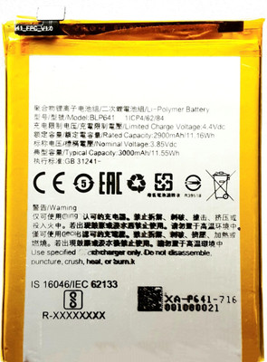 Full Mah Mobile Battery For  Oppo A71 / A83 BLP641