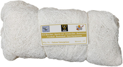 Amur Anti Bird Net / Garden Net12Ft. x 18Ft. (216 SQ.Ft.) HDPE Nylon ( White Colour ) Hiking Net(White)