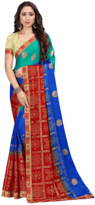 mahalaxmi fab Embroidered Bollywood Georgette Saree(Green)