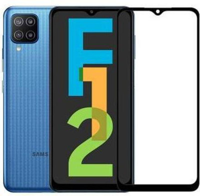 Caseline Edge To Edge Tempered Glass for Samsung Galaxy F12(Pack of 1)