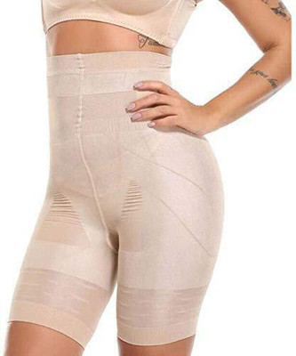 Being Trendy Women Shapewear
