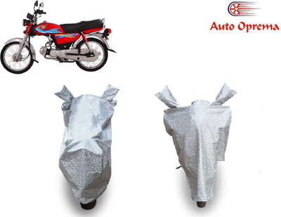 Auto Oprema Waterproof Two Wheeler Cover for Universal For Bike(Silver)