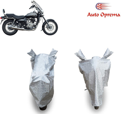 Auto Oprema Waterproof Two Wheeler Cover for Universal For Bike(Silver)