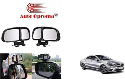 Auto Oprema Manual Blind Spot Mirror, Driver Side, Passenger Side For Mercedes Benz CLA-Class(Left, Right)