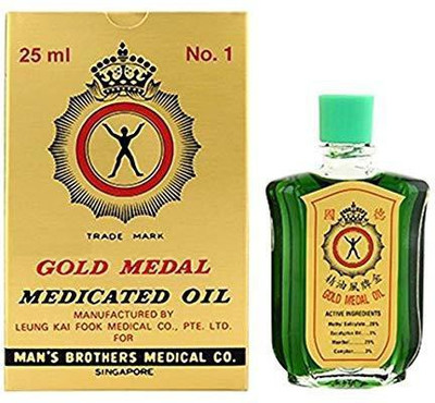 Gold Medal OIL 25ML Liquid(25 ml)