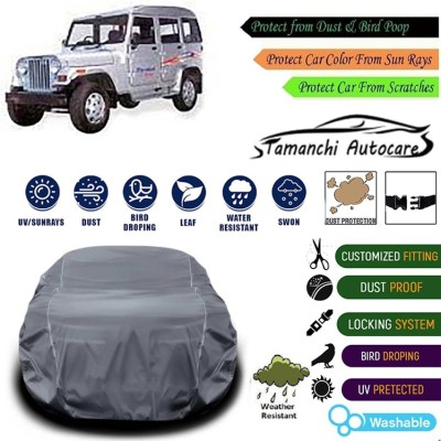 Tamanchi Autocare Car Cover For Mahindra Marshal(Grey)