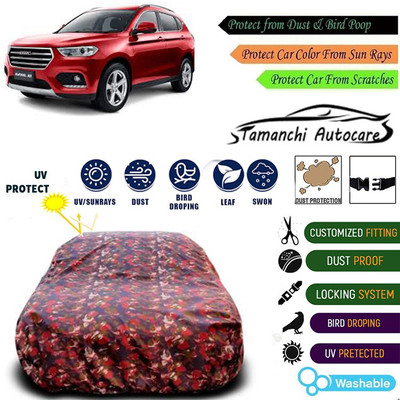 Tamanchi Autocare Car Cover For Haval Universal For Car(Multicolor)