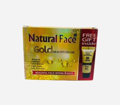 natural face Dark Circle , fine Line & Sun Damage Corrector(50 g)