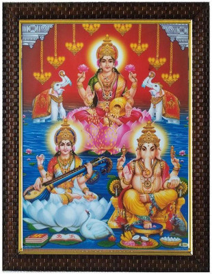 SVC Handicrafts Lakshmi Ganesha Saraswati Photo Frame for Pooja Room and Wall Hanging (10 X 13 Inch) Religious Frame