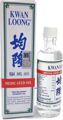 KWAN LOONG MEDICATED OIL FOR PAIN RELIEF -15 ML PACK OF 1 Liquid(15 ml)