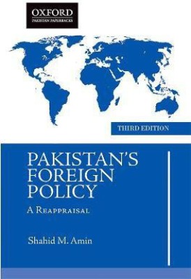 Pakistans Foreign Policy(English, Paperback, Amin Shahid M.)