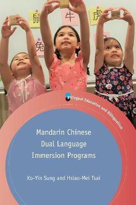 Mandarin Chinese Dual Language Immersion Programs(English, Electronic book text, Sung Ko-Yin)