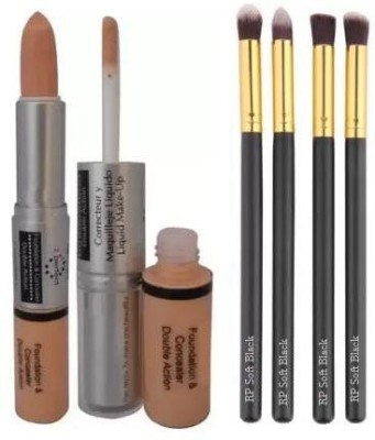 RP Give's You Four Pencil Eyebrow Makeup Brush With 2IN1 Foundation & Concealer For Girl's & Women(5 Items in the set)