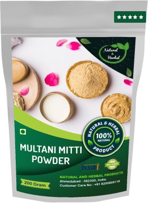 NATURAL AND HERBAL PRODUCTS Multani Mitti Powder (Bentonite Clay) For Skin Care(Face Mask) and Hair Growth - 200 Gm(200 g)