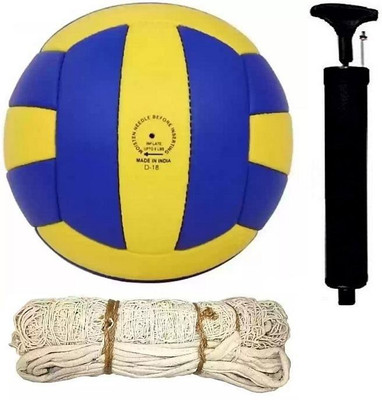 Dinetic RV3 VOLLEY BALL + NYLON NET + AIR PUMP Volleyball Kit