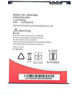 GIFFEN Mobile Battery For  Intex Aqua Sense 5.1