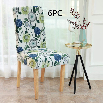 lukzer Polyester Floral 1 Seater Chair Cover(Multicolor Pack of 6)