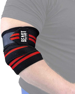 uRock Adjustable Elbow Support Wrap Guard For Men & Women Elbow Support