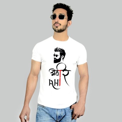 Riva Graphic Print Men Round Neck White T-Shirt