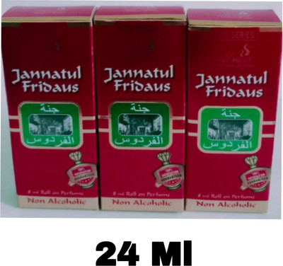 Almas Jannatul Firdous Pack Of 3 24ml Floral Attar(Jannat ul Firdaus)