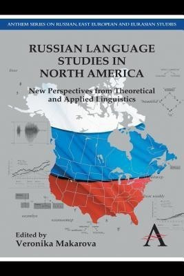 Russian Language Studies in North America(English, Paperback, unknown)