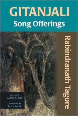 Gitanjali Song Offerings(English, Paperback, Tagore Rabindranath)