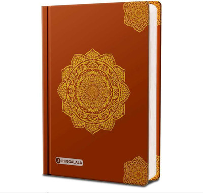 Jhingalala Mandala Art Hard Bound Undated A5 Diary Notebook Diary for Writing, Gift for Friend, Personal Diary A5 Diary Ruled 190 Pages(Brown)
