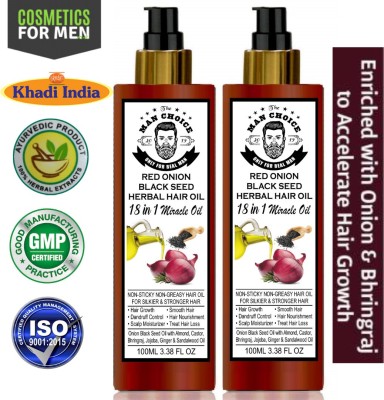 the man choice EXTRA PREMIUM RED-ONION, Black Seed Hair Oil with 18 Essential oils with Argan, Jojoba, Aloe-vera, Ginger, Sandalwood, Bhringraj or VIT-E for Hair Growth & Controls Hair Fall . Hair Oil(200 ml)