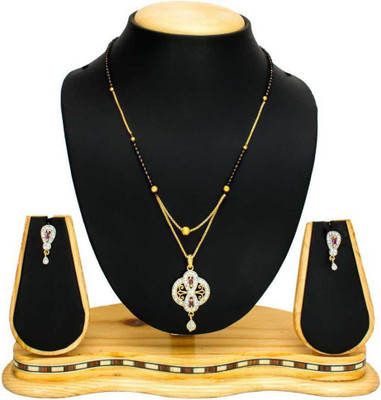 Pihoo Enterprise Alloy Gold-plated Gold, Black, White Jewellery Set(Pack of 1)