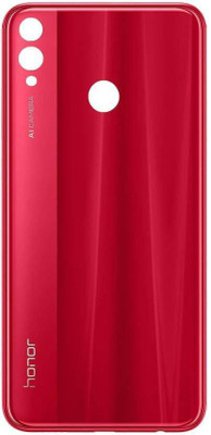 INSERVICE HONOR 8X ORIGINAL ( GLASS ) Back Panel(Red)