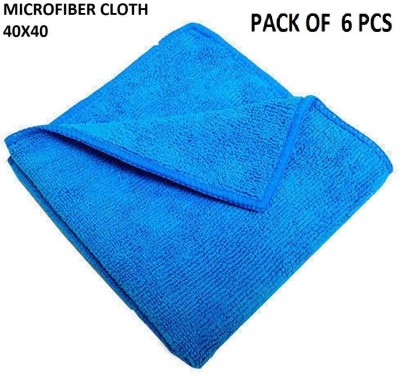 TOWN OF CLOTH MICROFIBER CLOTH Set of 6 Piece for Kitchen Soft & Super Absorbent,(6 Sheets) Blue Cloth Napkins(6 Sheets)