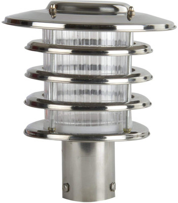 CARSTEN MAGIC GATE LIGHT, PACK OF 1 Gate Light Outdoor Lamp(Silver)