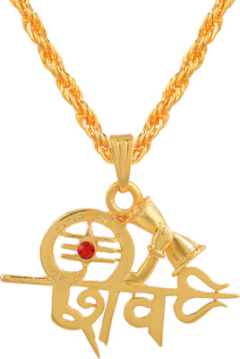 morir Gold Plated with Stones 3D Shiv/Shiva Mahadev Symbols Trishul Damru Rope Chain Pendant Locket Temple Hindu God Jewellery for Men/Women Gold-plated Cubic Zirconia Brass Pendant