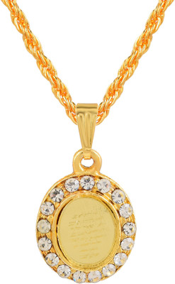 DULCI Gold Tone CZ Studded Engraved 4 Quls Kul Quran Surah Chain Pendant Locket Necklace Jewelry For Men/Women Gold-plated Cubic Zirconia Brass Pendant