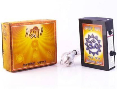 SHRI ANAND Gayatri Mantra/Ganesh Stuti Mantra/ - Pack of 1 Prayer Kit